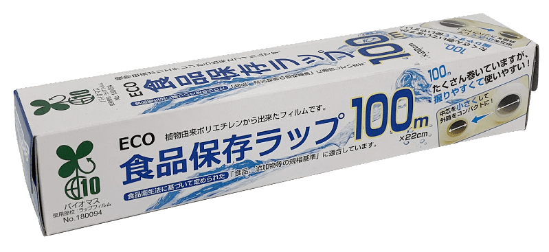 ECO 食品保存ラップミニ