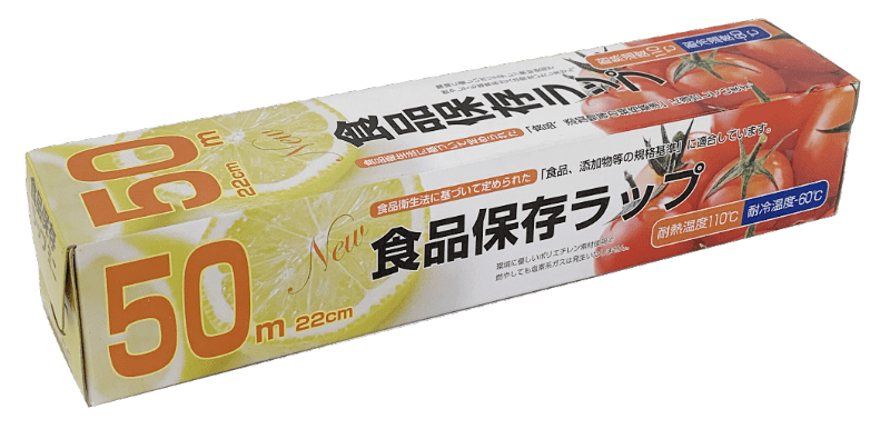 NEW 食品保存ラップミニ