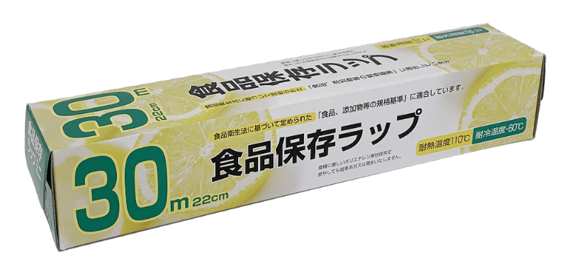 NEW 食品保存ラップミニ